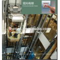 China venda quente observação do produto elevador